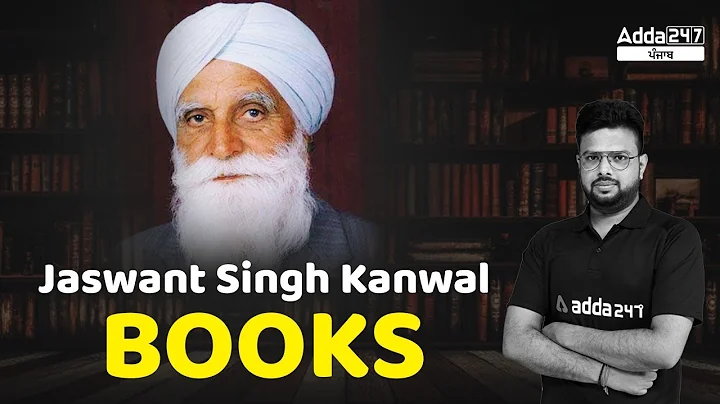 Kanwal Singh Photo 28
