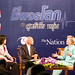 Clinton Nation Photo 16