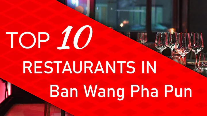 Ban Wang Photo 12