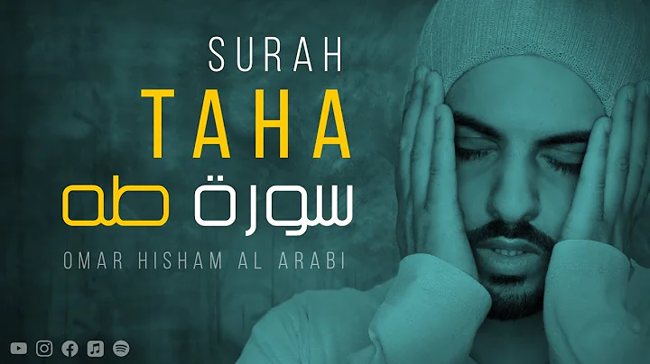 Issam Taha Photo 14