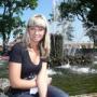 Helena Williamson Photo 7