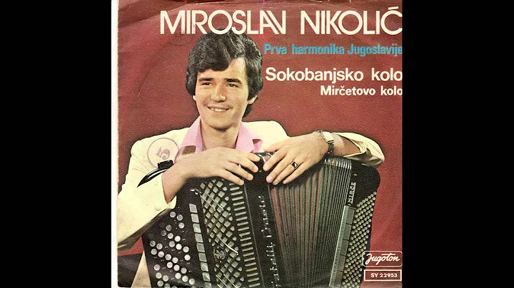 Miroslav Nikolic Photo 20