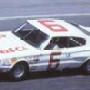Clark Campbell Photo 25