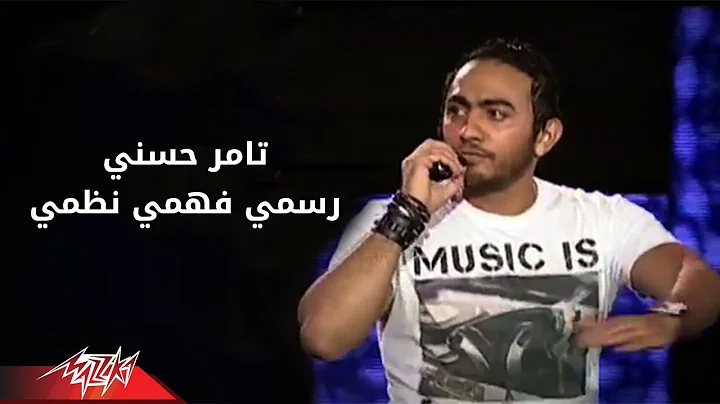 Rasmy Talaat Photo 2