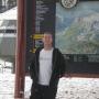 Steven Corr Photo 14