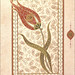 Hamid Latif Photo 29