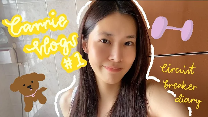 Carrie Wong Photo 34