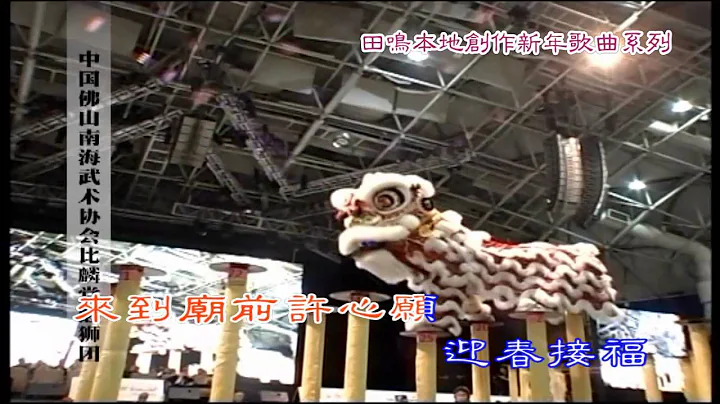 Yong Gao Photo 23