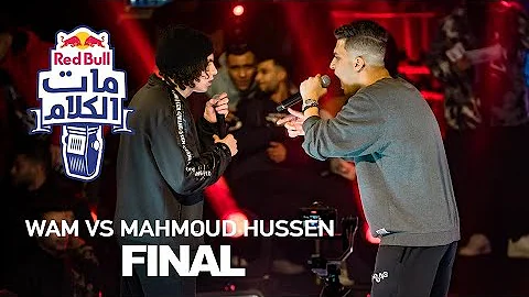 Mahmoud Hussein Photo 28