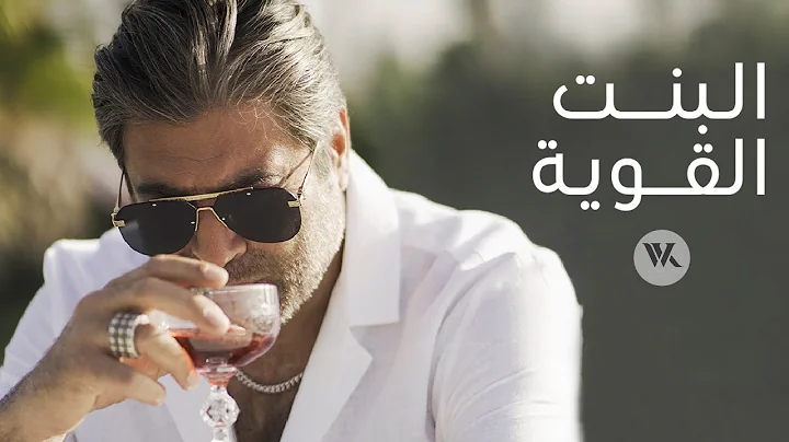 Wael Khoury Photo 19
