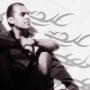 Jaime Anaya Photo 19