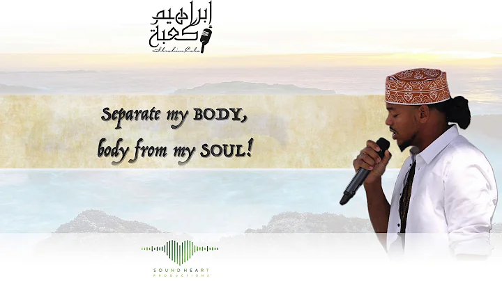 Ibrahima Kaba Photo 17