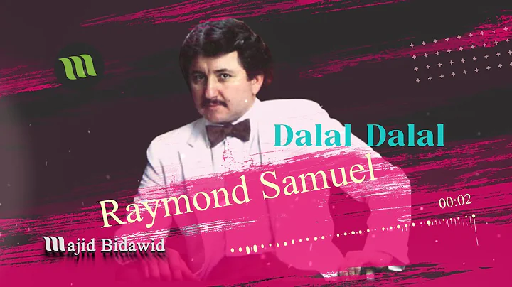 Raymond Samuel Photo 28