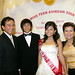 Reynaldo Palma Photo 26