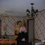 Judy Skaggs Photo 20