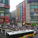 Chao Chen Photo 43