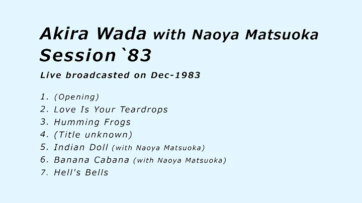 Akira Wada Photo 18