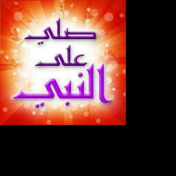 Mohammad Hamid Photo 13