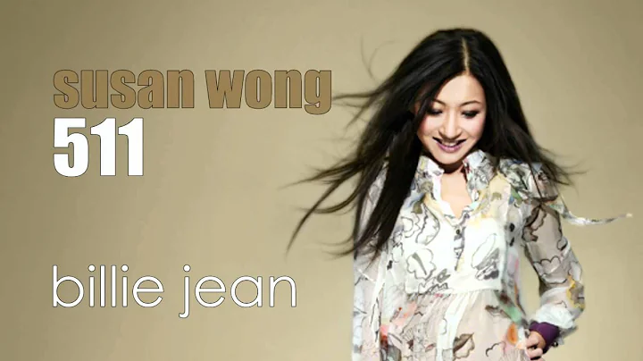Susan Wan Photo 21
