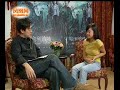 Katie Chang Photo 23