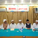 Wali Rahman Photo 36
