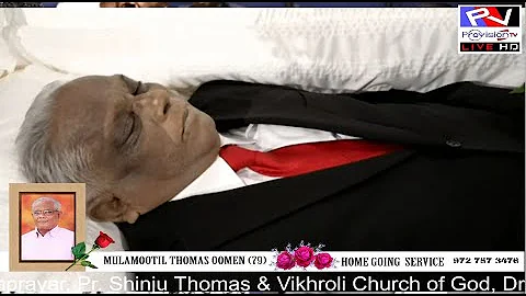 Thomas Oommen Photo 22