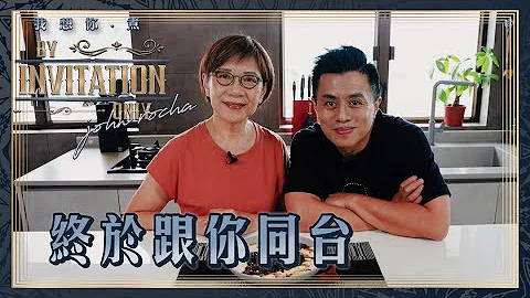 Annie Wong Photo 46