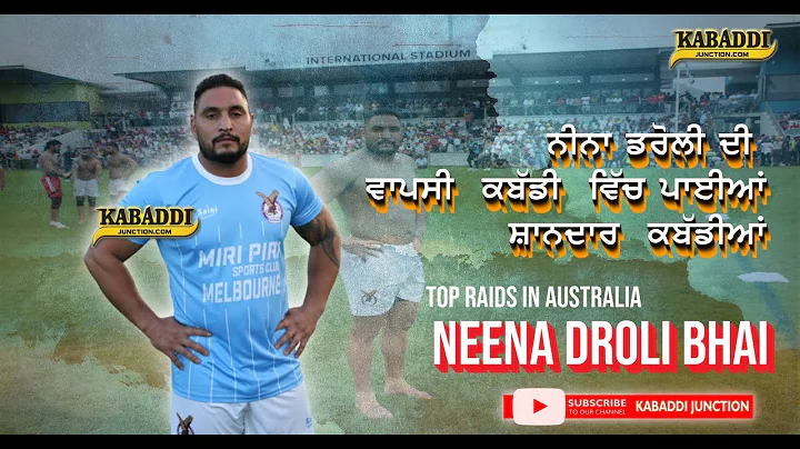 Neena Duggal Photo 5
