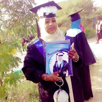 Amina Hassan Photo 1