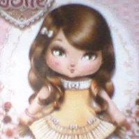 Julie Santos Photo 1