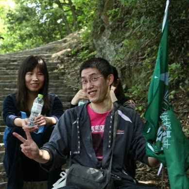 Ming Jin Photo 12