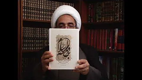 Mohammad Hedayati Photo 15