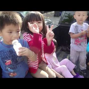Sheng Yang Photo 10