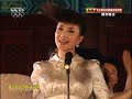 Ying Ni Photo 21