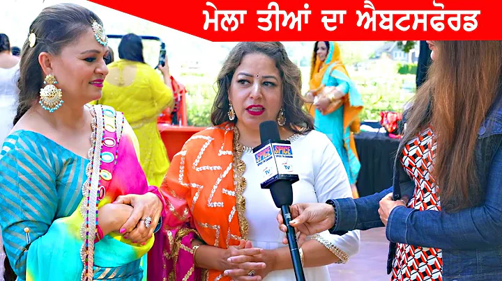 Baljit Sanghera Photo 10