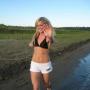 Stephanie Tollefson Photo 7