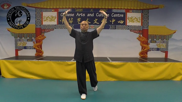 Jian Gong Photo 23