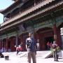 Qi Zhang Photo 28
