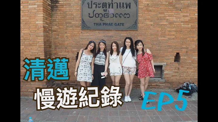 Jessica Chu Photo 30