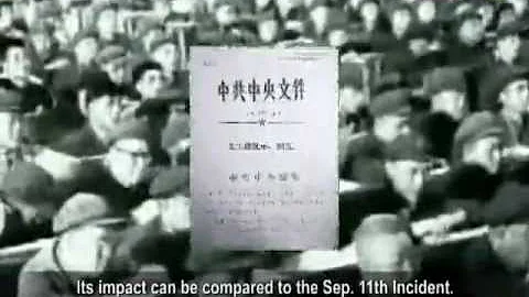 Lin Bao Photo 20