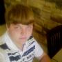 Nathan French Photo 26