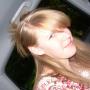 Stephanie Colbert Photo 23