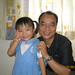 David Tsui Photo 36