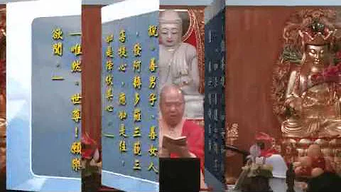 Guang Chen Photo 22