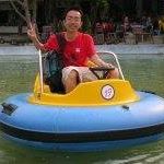 Eric Chow Photo 8