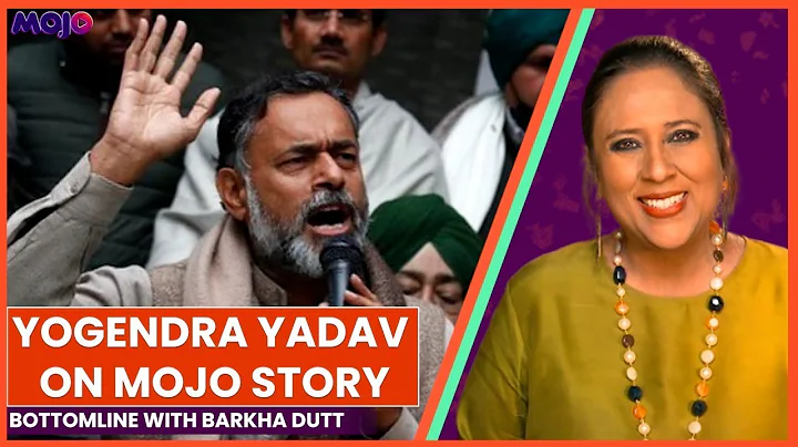 Yogendra Yadav Photo 20