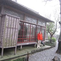Frank Hsu Photo 5
