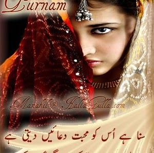Farah Khan Photo 12