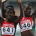 Eunice Lyons Photo 20