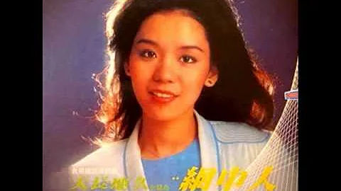Jeanette Wang Photo 18